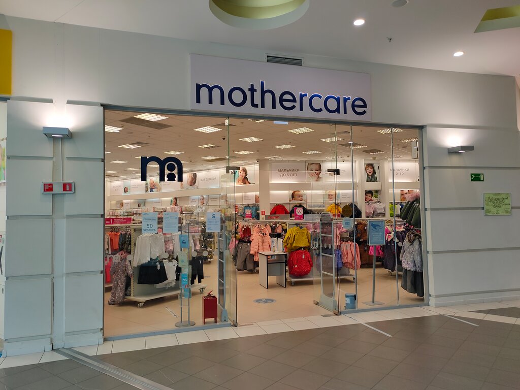 Mothercare | Тольятти, Автозаводское ш., 6, Тольятти