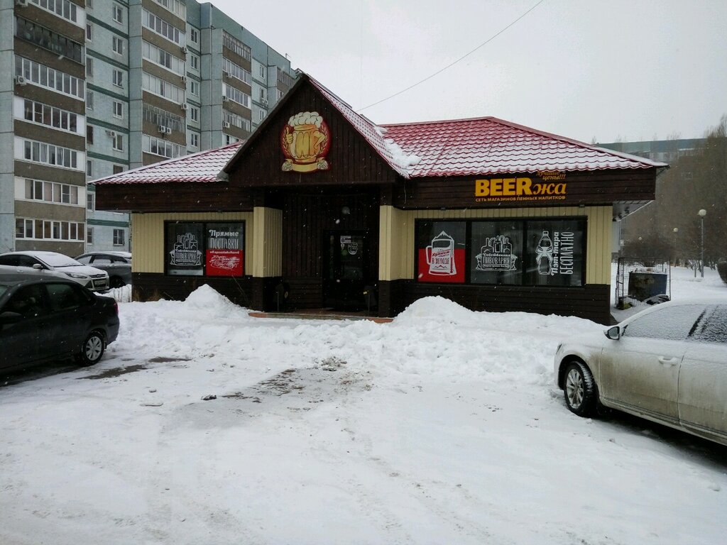 Beerжа | Тольятти, ул. 70 лет Октября, 23А, стр. 1, Тольятти