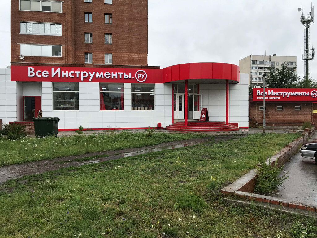 Всеинструменты.ру